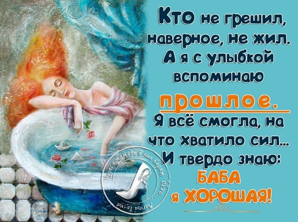 ~