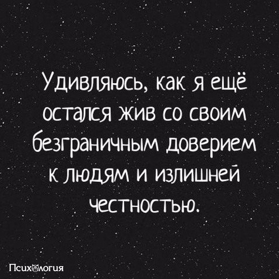  - 9  2017  23:08