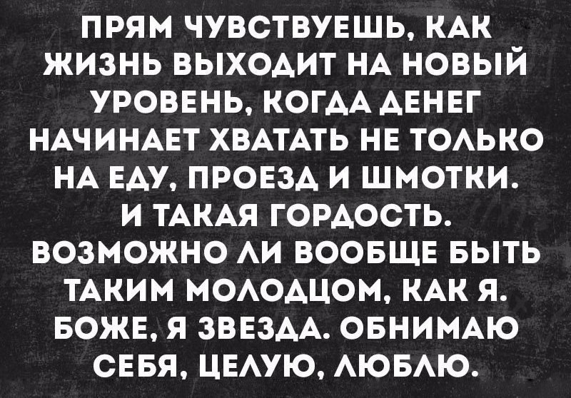 About different ! - 11  2017  22:48