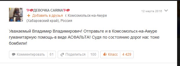   - 3  2017  11:35
