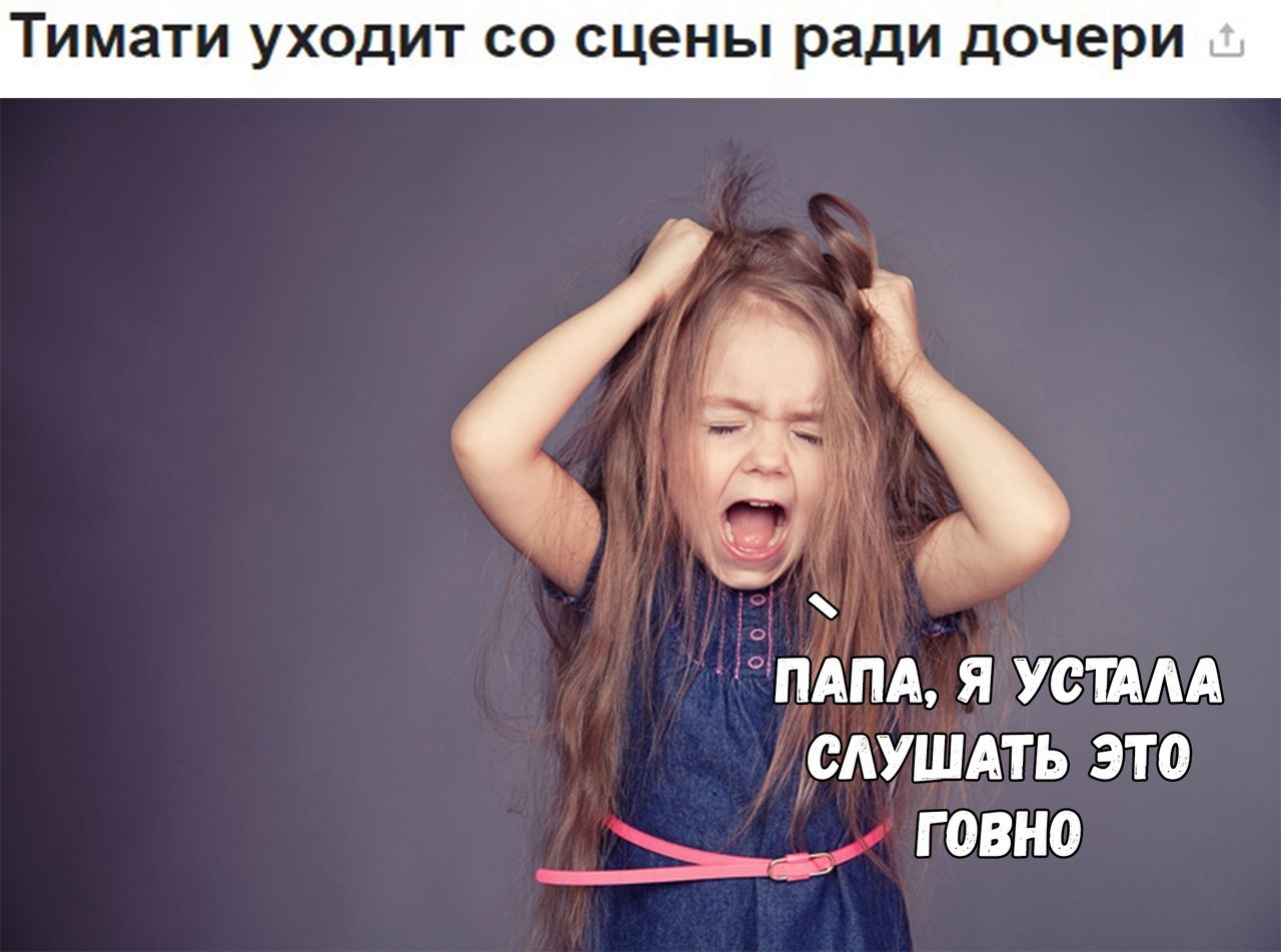  - 2  2017  16:39