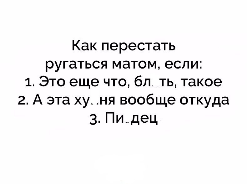  - 8  2017  13:26