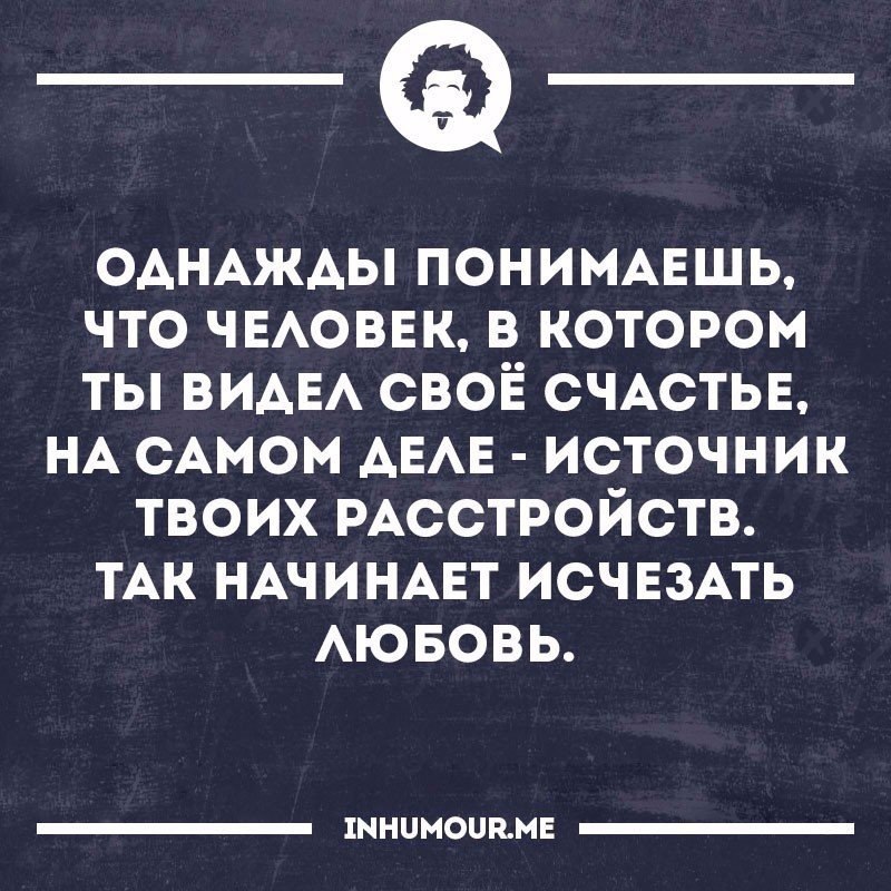 ���������������� ���� - 8 ��� 2017 � 04:26