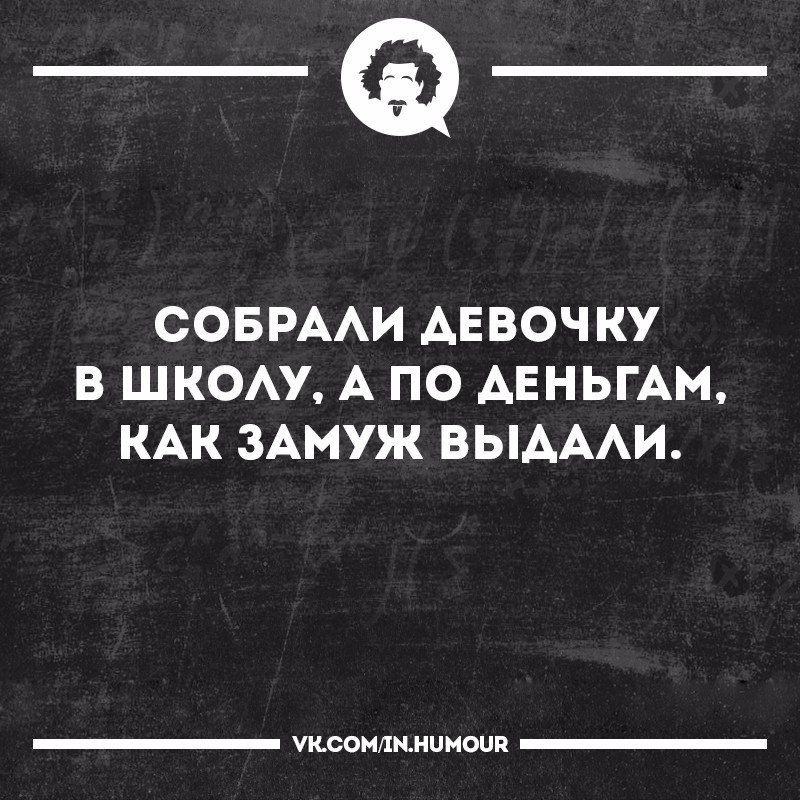   - 9  2017  21:08