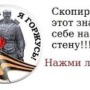 ���� �����, ������ - ��������� 8 ��� 2017 � ������ ������ ��������