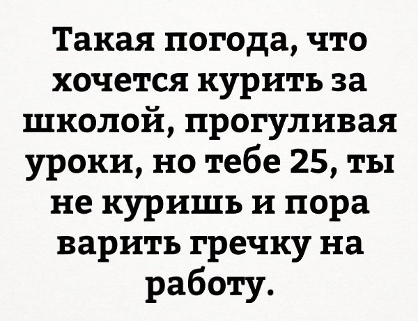    - 25  2017  08:19