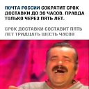 ���� �������, �����������, 44 ���� - ��������� 27 ������� 2017 � ������ ������ ��������
