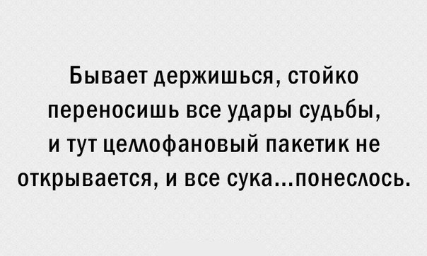  - 29  2017  15:26