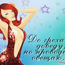 ���� �������, ������, 52 ���� - ��������� 5 ������� 2017 � ������ ���� ����������