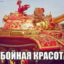  , -, 62  -  8  2017     !