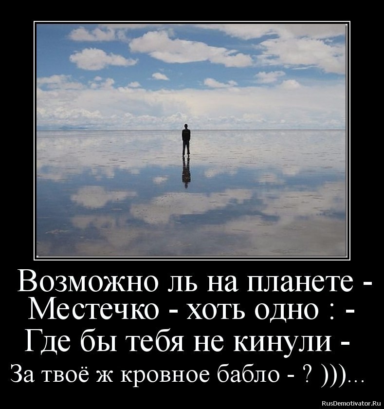  - 3  2017  17:54