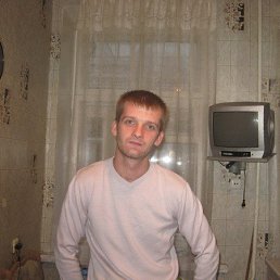 ���� ����, �����-���������, 45 ��� - ��������� 8 ��� 2017