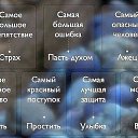  , , 56  -  20  2017    