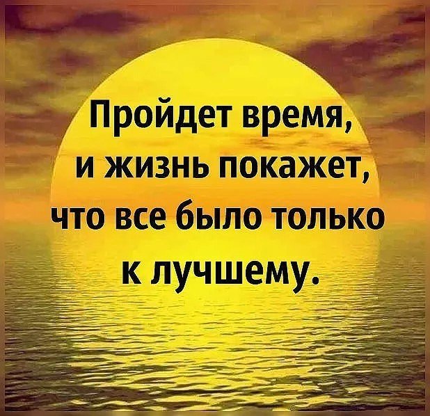   : 