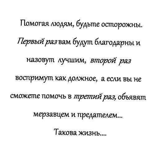  | ,  - 11  2017  21:24