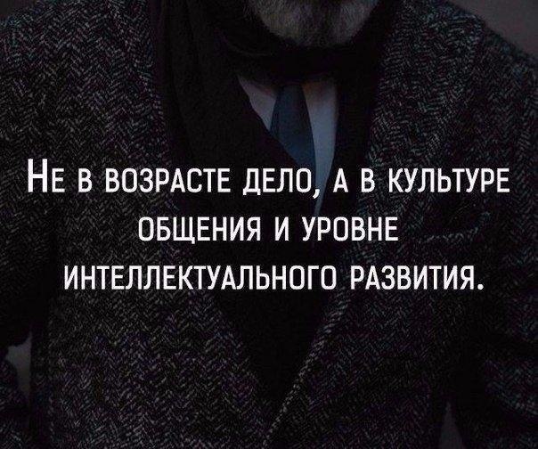     - 14  2017  02:03