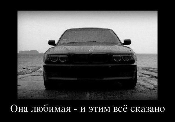  | BMW - 6  2017  07:34