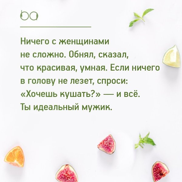 #@bon