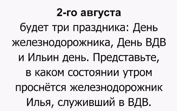   - 1  2017  03:21