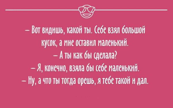 Comedy Club - 26  2017  07:14