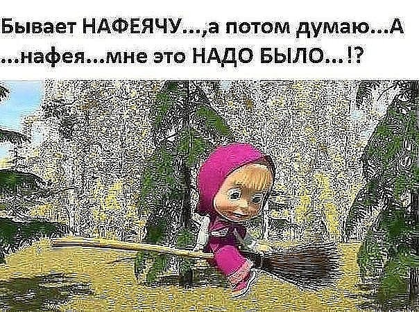   ,   ...   ,   ! - 2