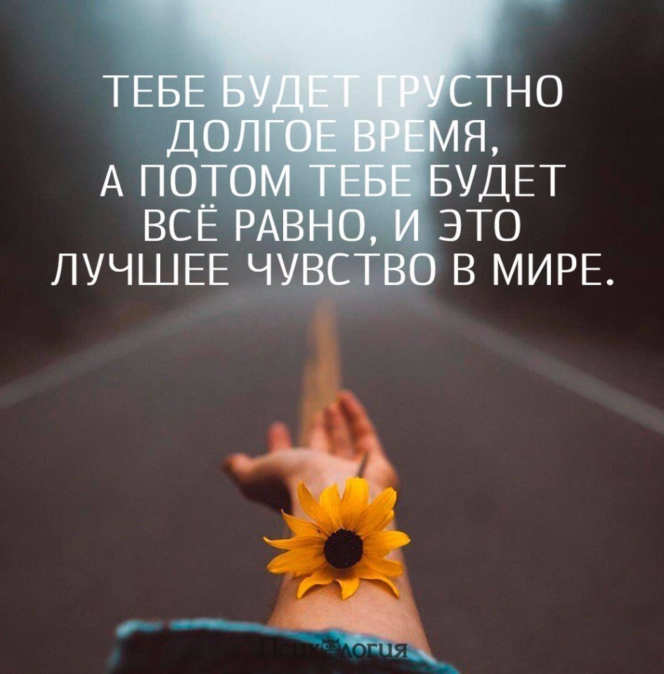  - 4  2017  20:59