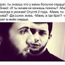 ���� ���������, ���������, 30 ��� - ��������� 29 ��� 2017 � ������ ���� ����������