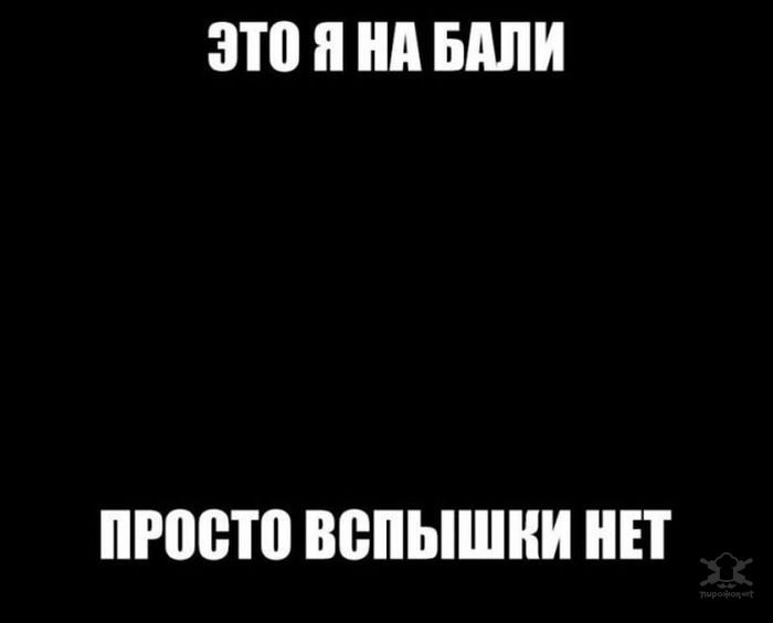 ����� � ������� - 9 ���� 2017 � 18:52