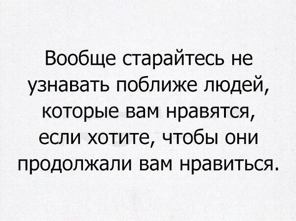    - 18  2017  22:24