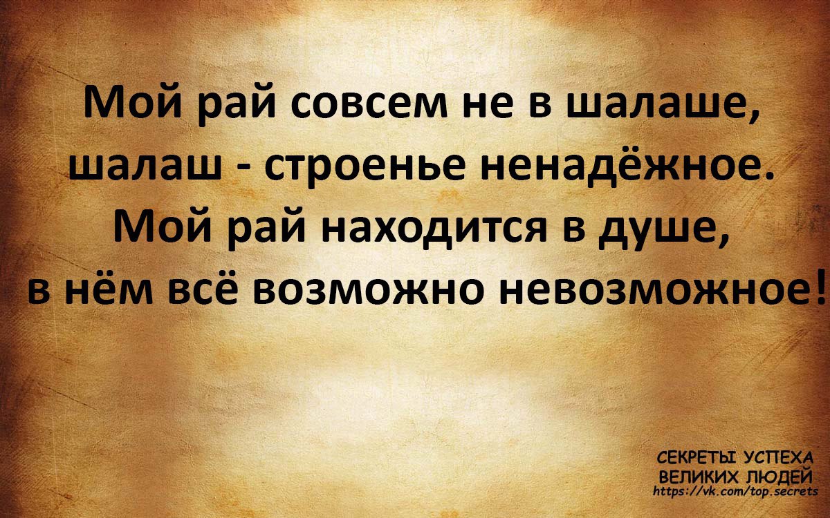     - 19  2017  14:38