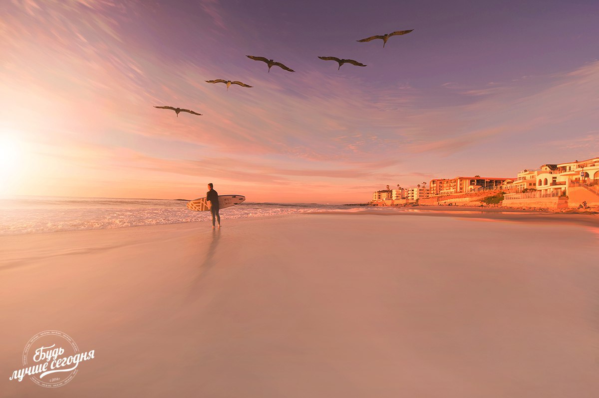 Сила мыслей приведет вас к мечте! Вы когда-нибудь задумывались, что является источником того, что ...