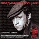 ���� ����, ������, 51 ��� - ��������� 20 ������ 2017 � ������ ���� ����������