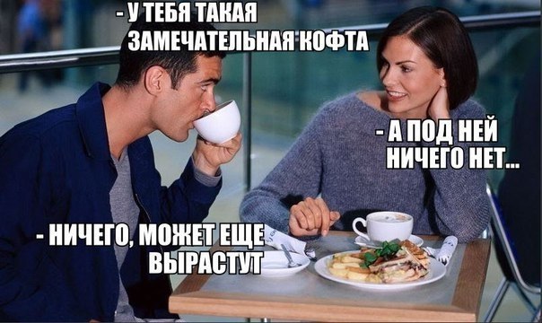  - 9  2017  21:14