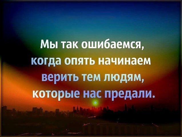   : 