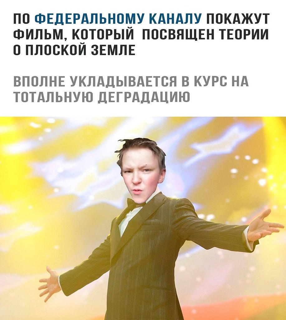    - 25  2017  17:54