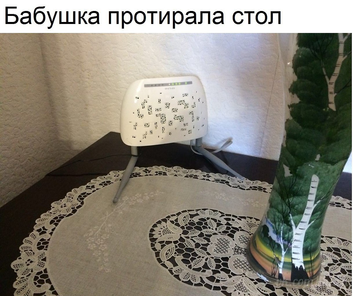  - 20  2017  18:38