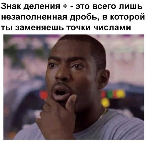   - 29  2017  22:56