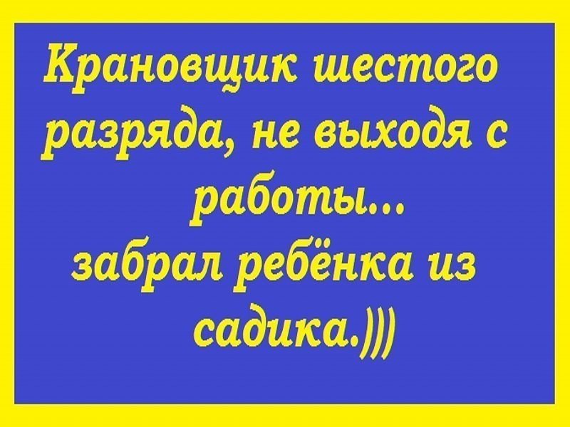   : 