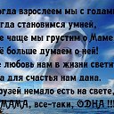  ,  -  29  2017    