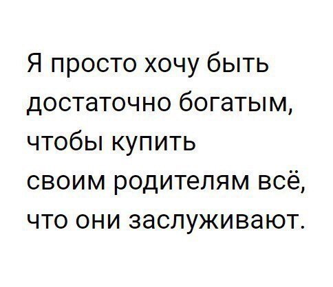 Красиво сказано . . . - 1 октября 2017 в 23:07