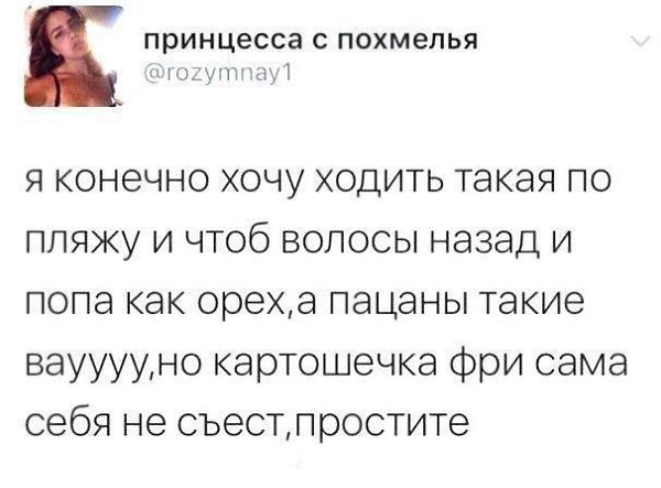    - 2  2017  03:45