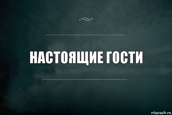 https://fotostrana.ru/away?to=/sl/yPC        ,   