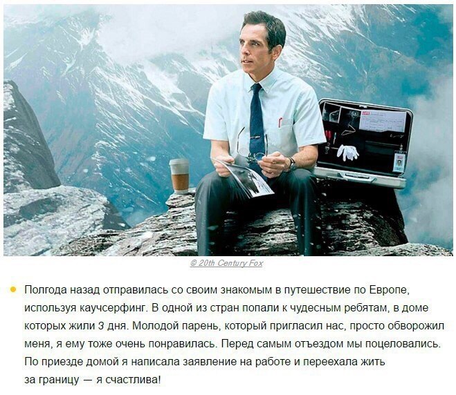 ,       - 4