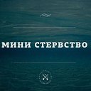 ���� ������, ������ - ��������� 8 ������� 2017 � ������ ������ ��������