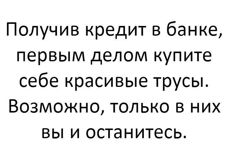  - ,  - 6  2017  11:01