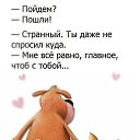 ���� ���, ����, 69 ��� - ��������� 3 ���� 2017 � ������ ������ ��������