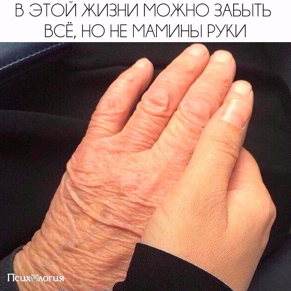  - 3  2017  21:51