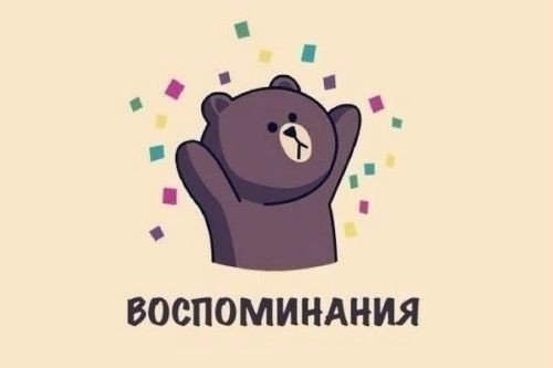    .. - 5