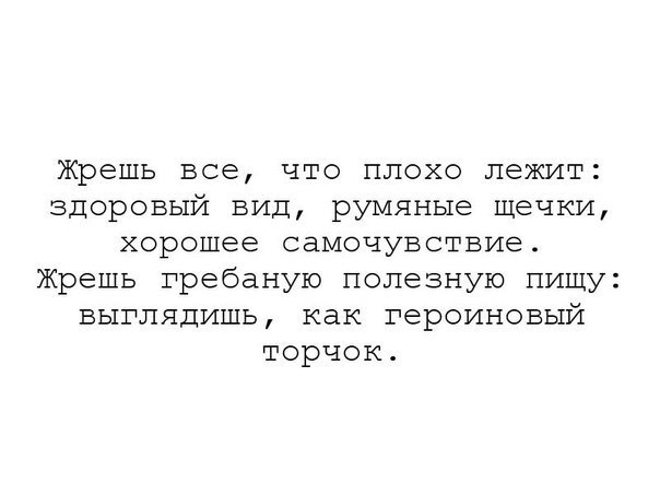  - 3  2017  10:59