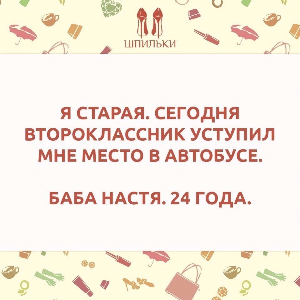  |   - 27  2017  13:35